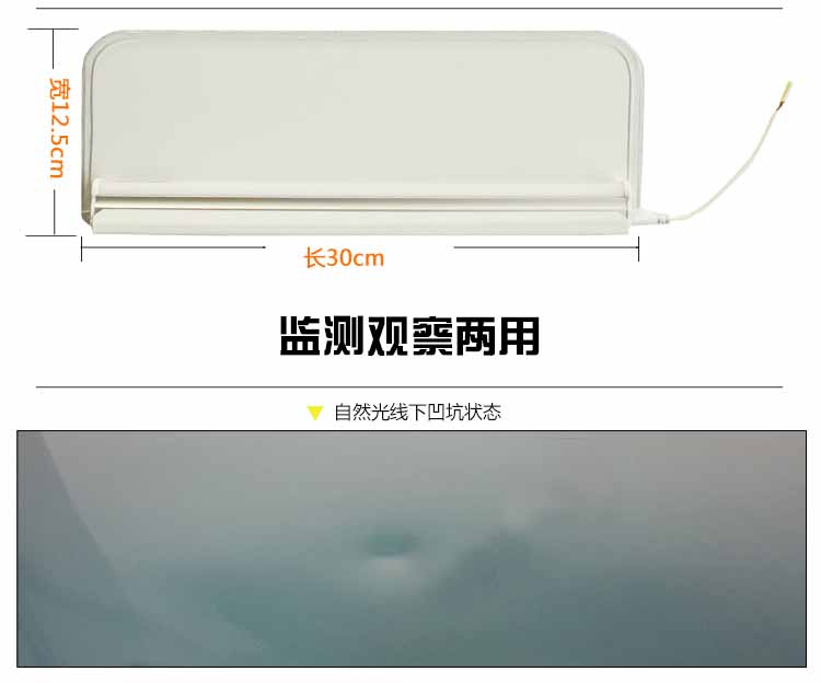免噴漆凹陷修復（三合一）工具介紹