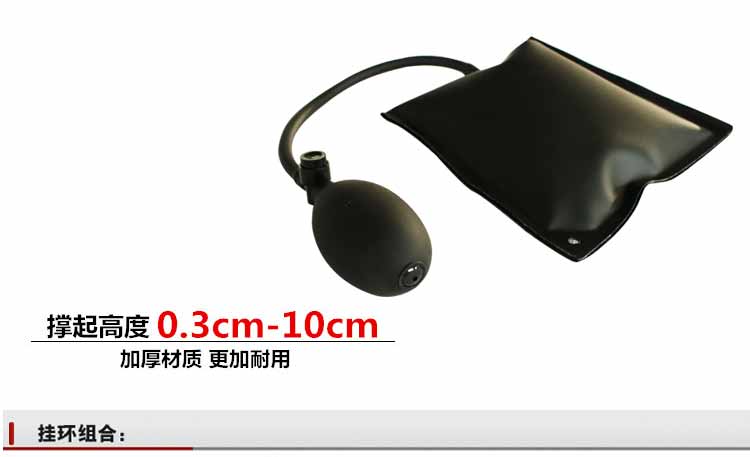 免噴漆凹陷修復（三合一）工具介紹