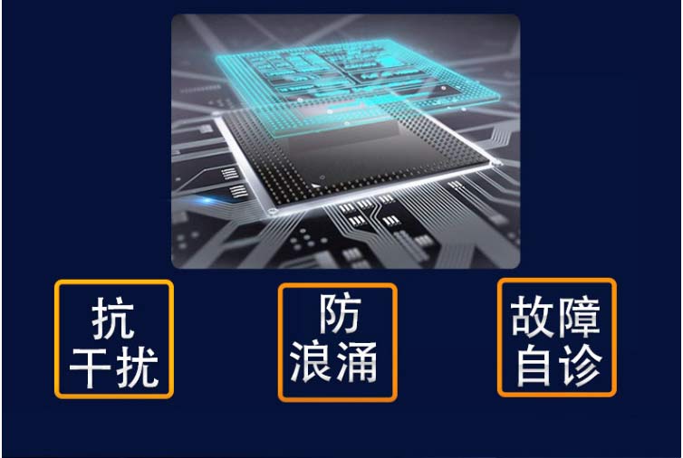 手持式超聲波塑料修復(fù)焊機(jī)介紹