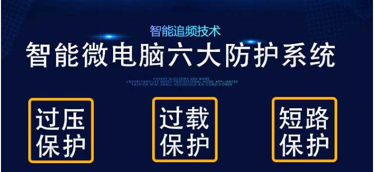 手持式超聲波塑料修復(fù)焊機(jī)介紹