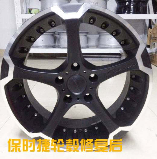 保時(shí)捷輪轂修復(fù)后