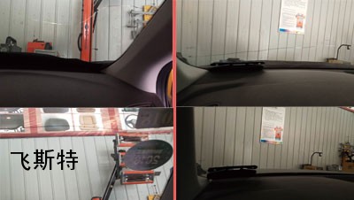汽車擋風(fēng)玻璃裂痕修復(fù)
