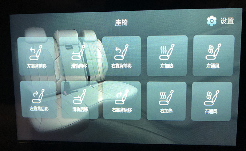 點(diǎn)擊打開原圖